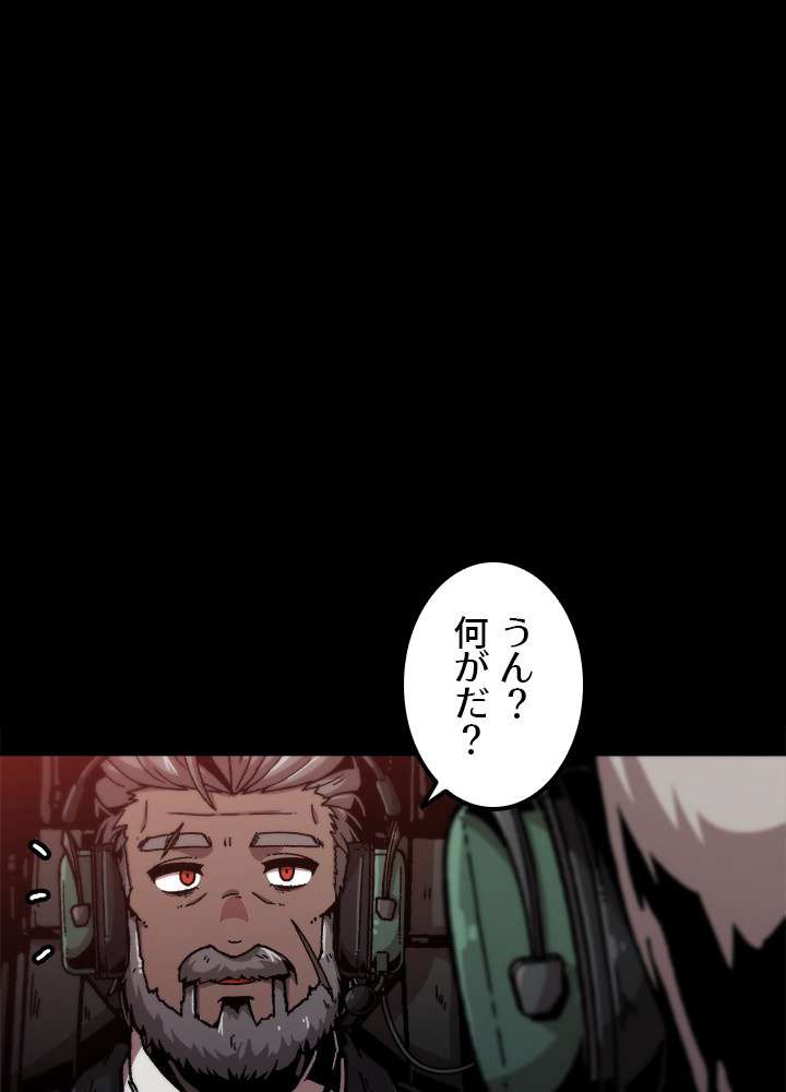 P69