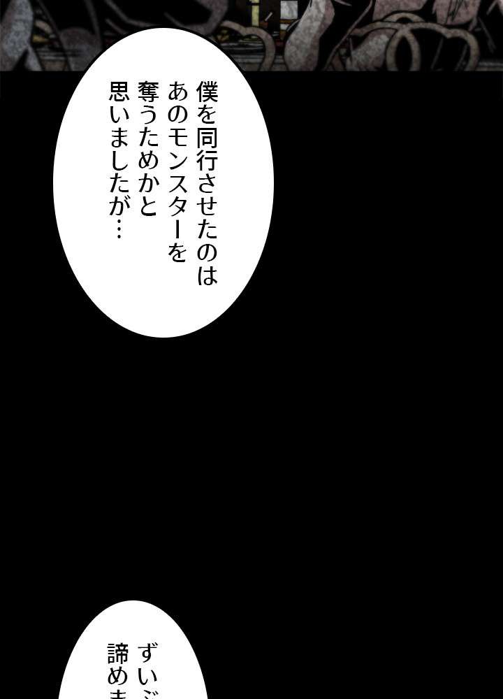 P72
