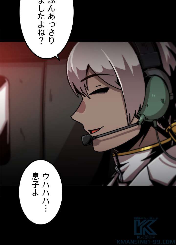 P73