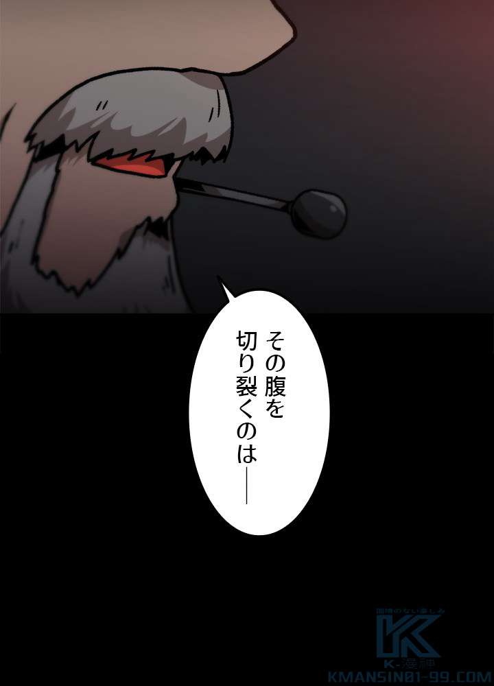 P76