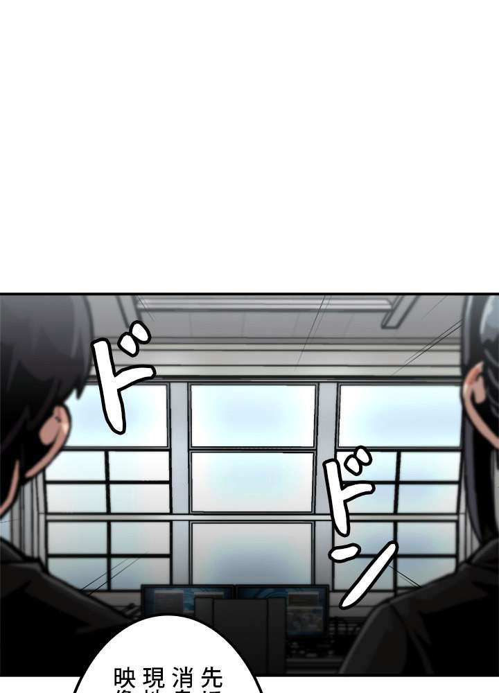 P89