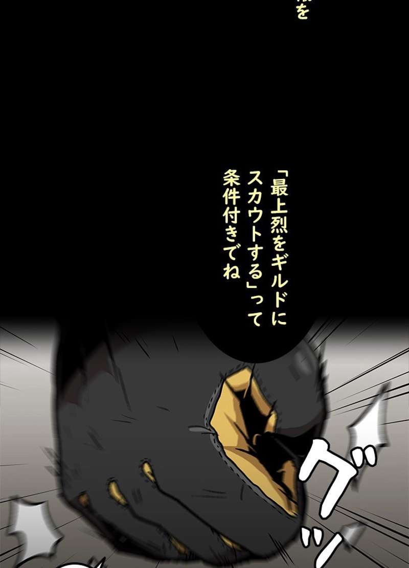 P38