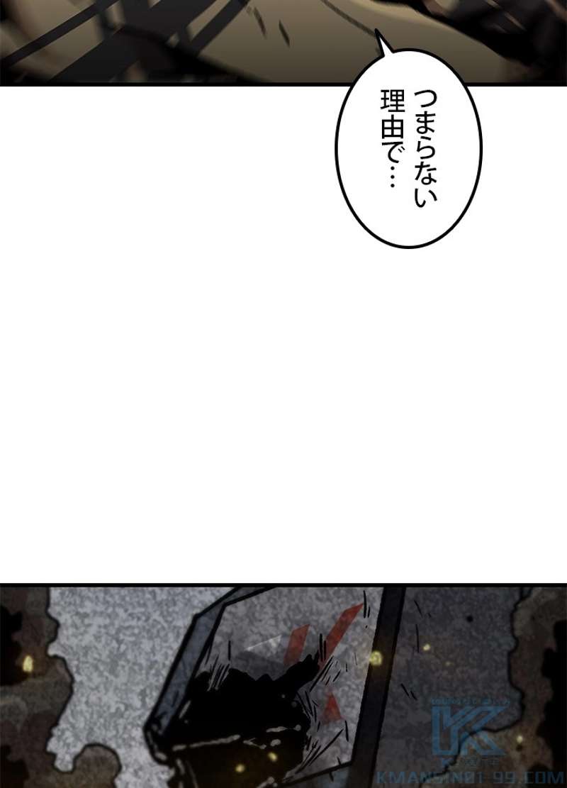 P40