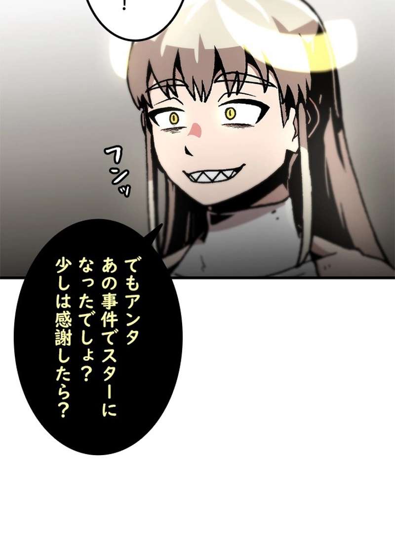 P42