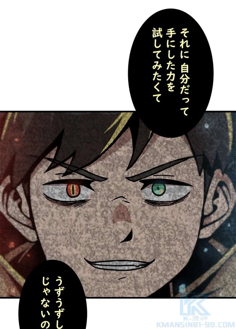 P43