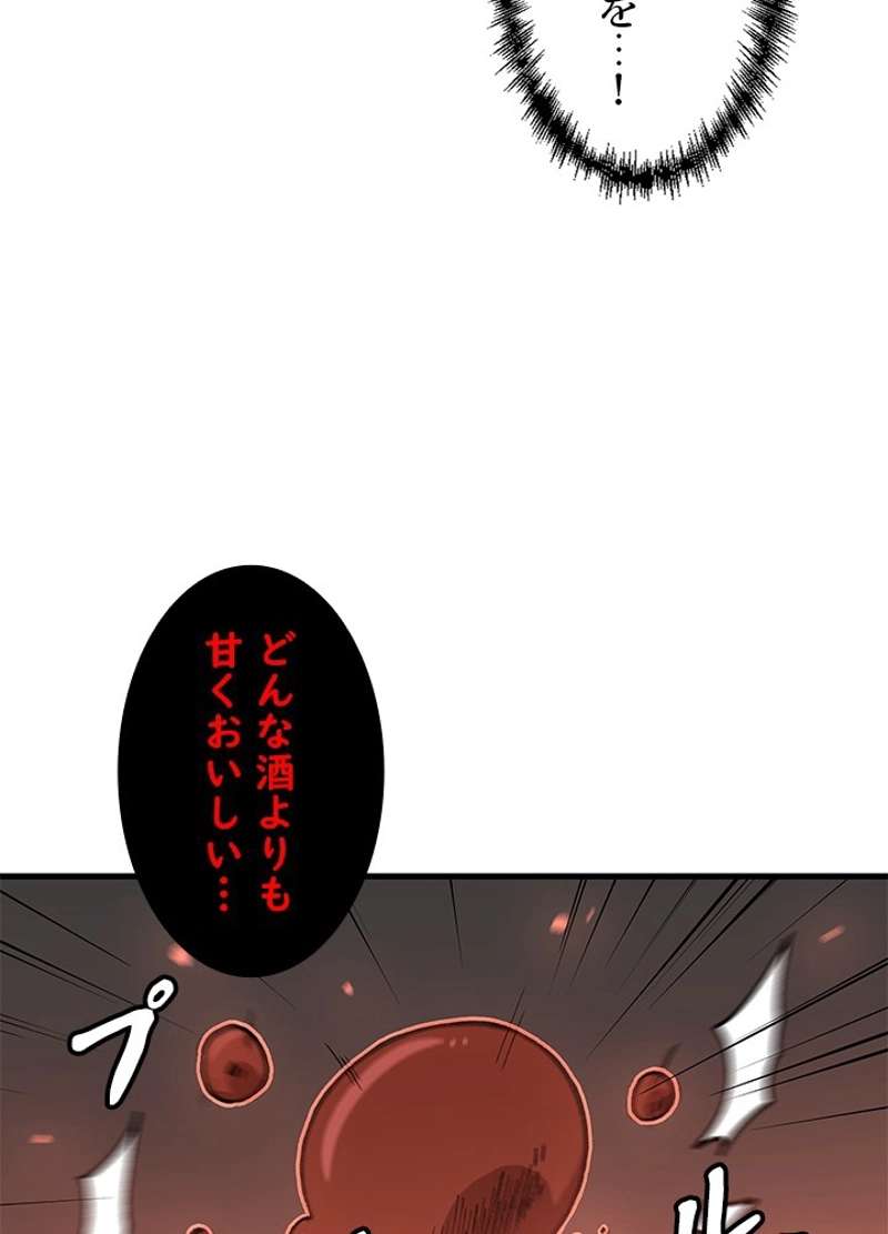 P53
