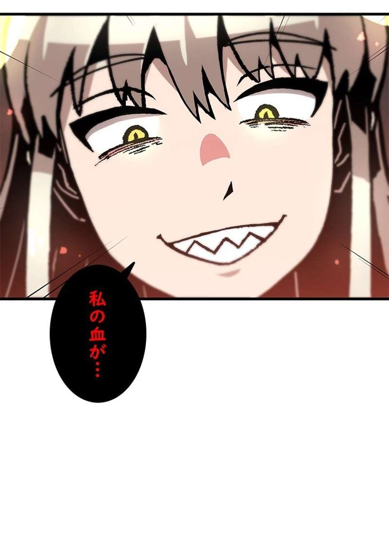 P56