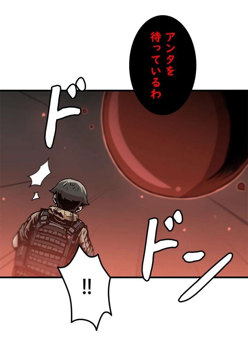 P57