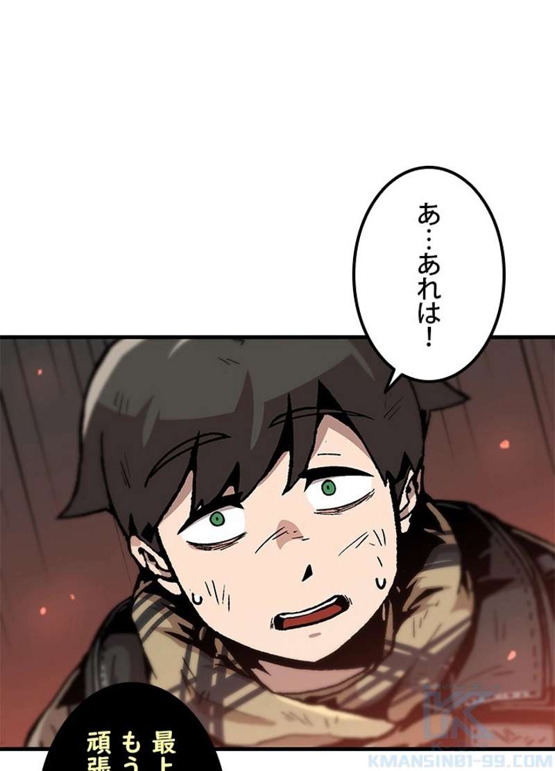P58