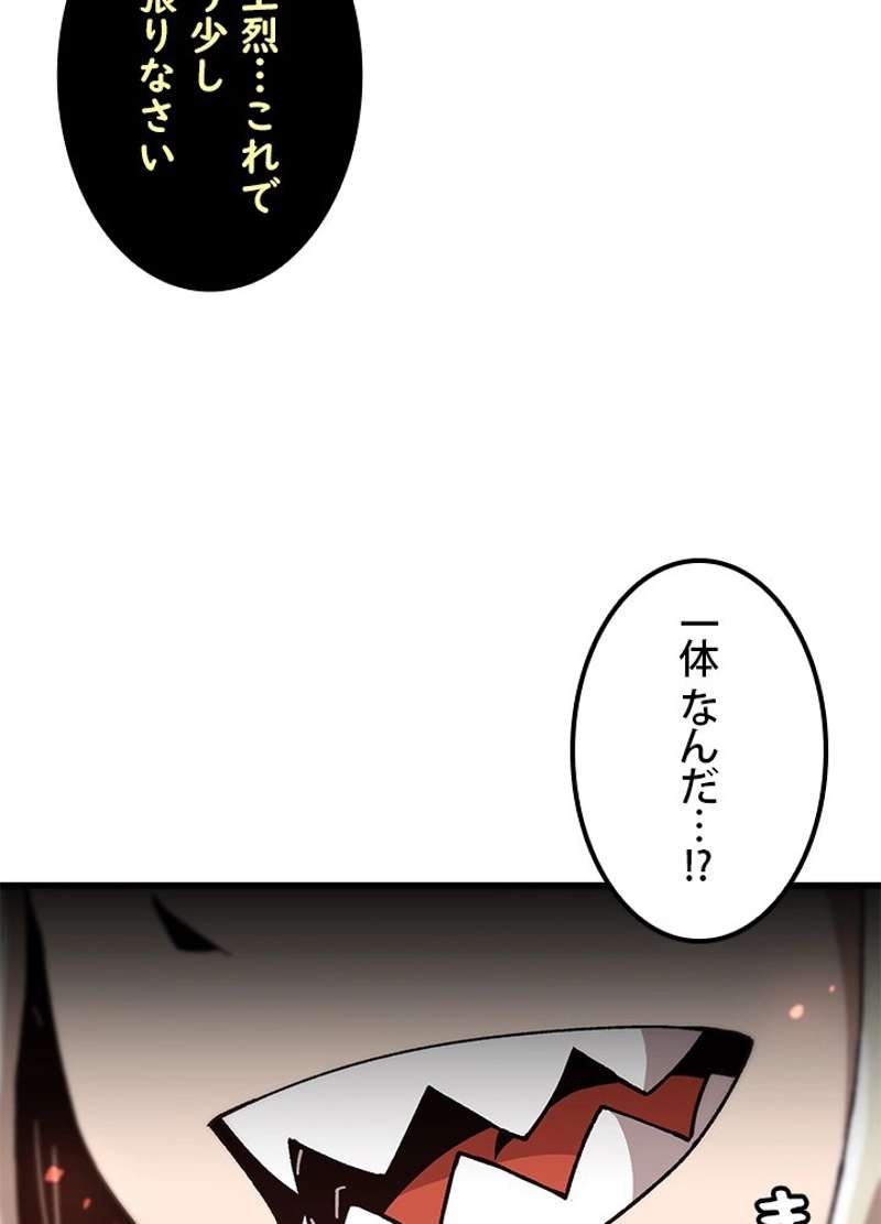 P59