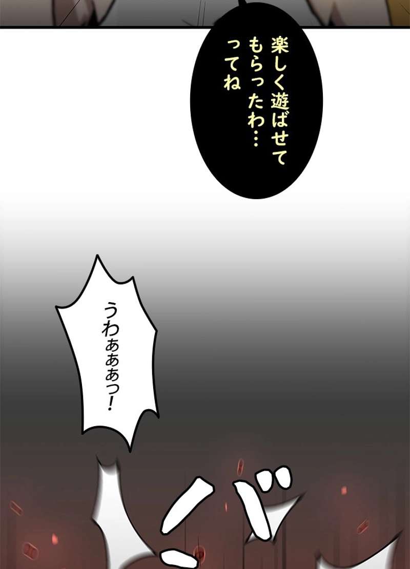 P63