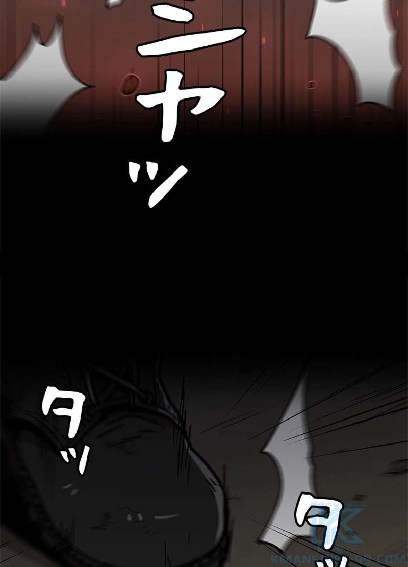 P64