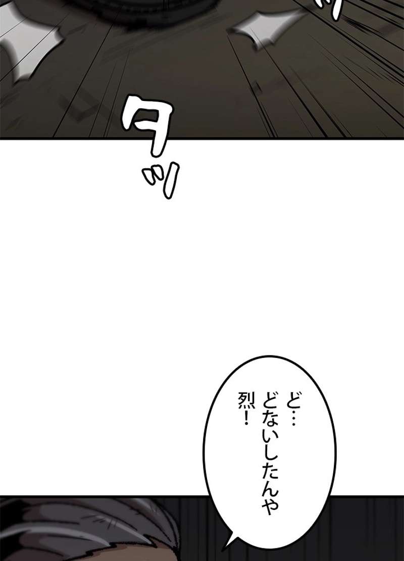P65