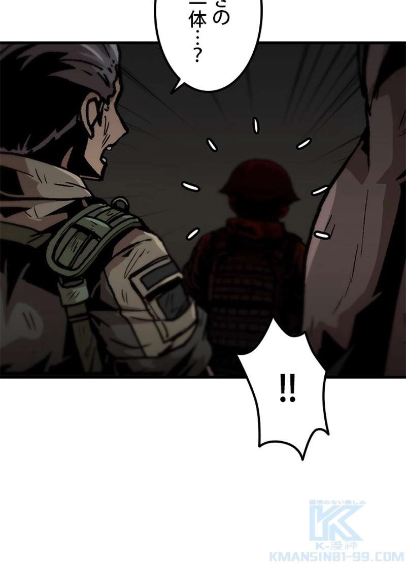 P67