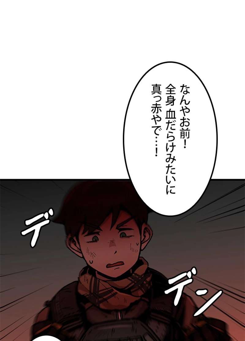 P68