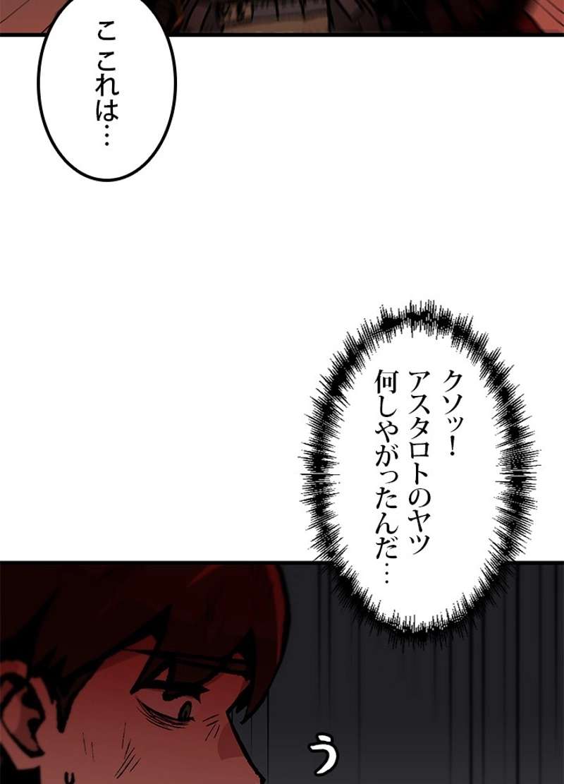 P69