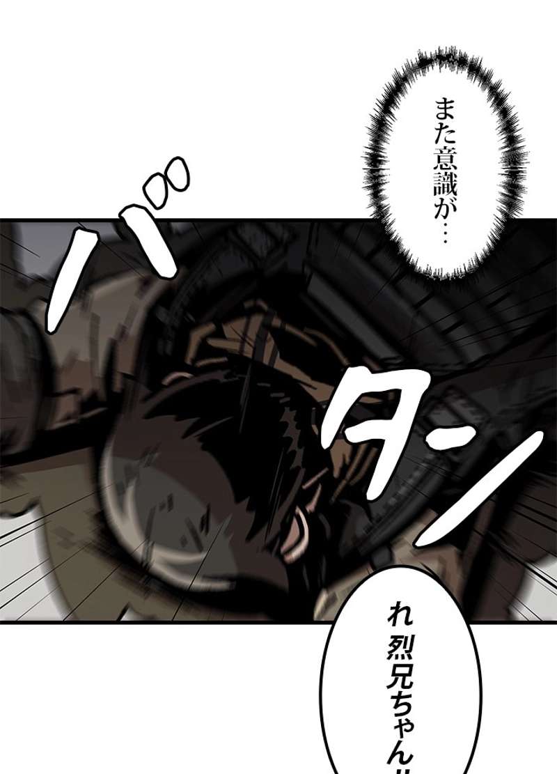 P74