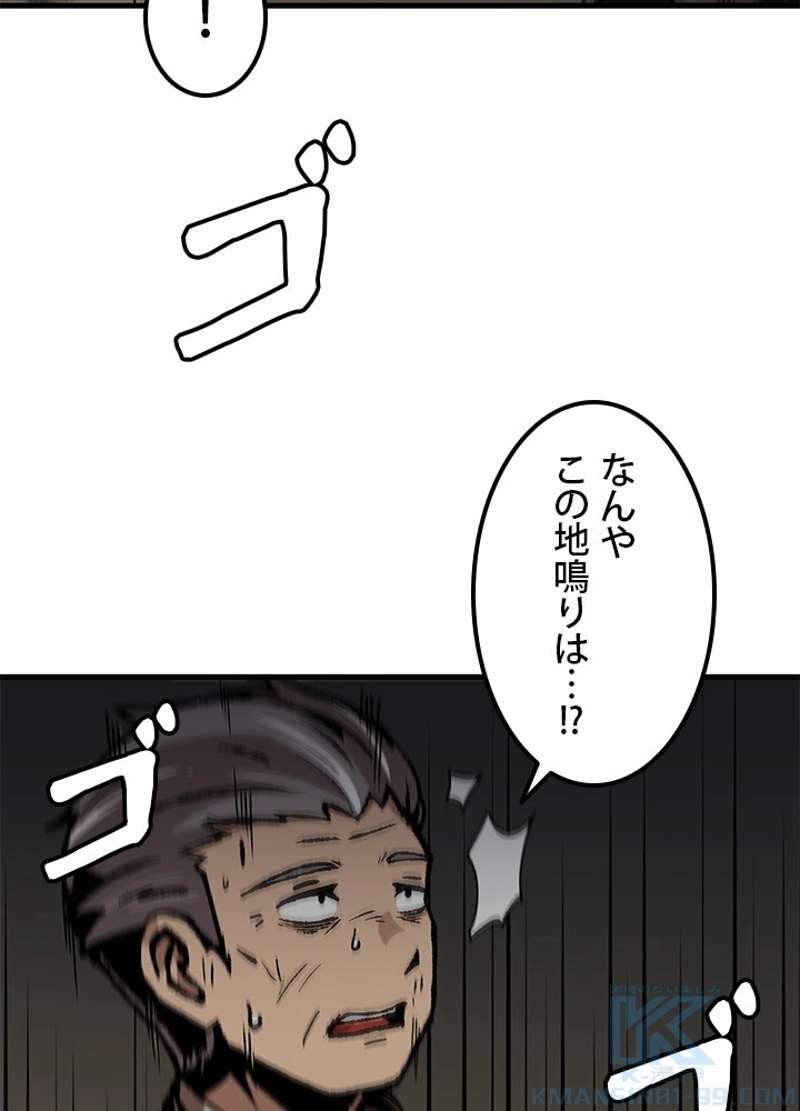 P76