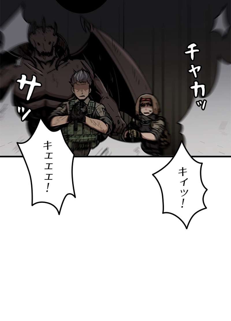 P81
