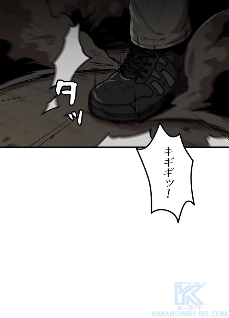 P85
