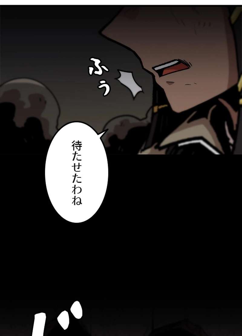 P86