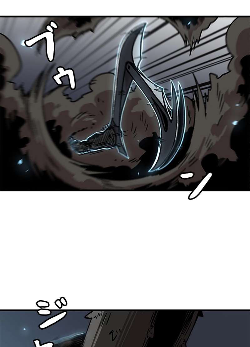 P48