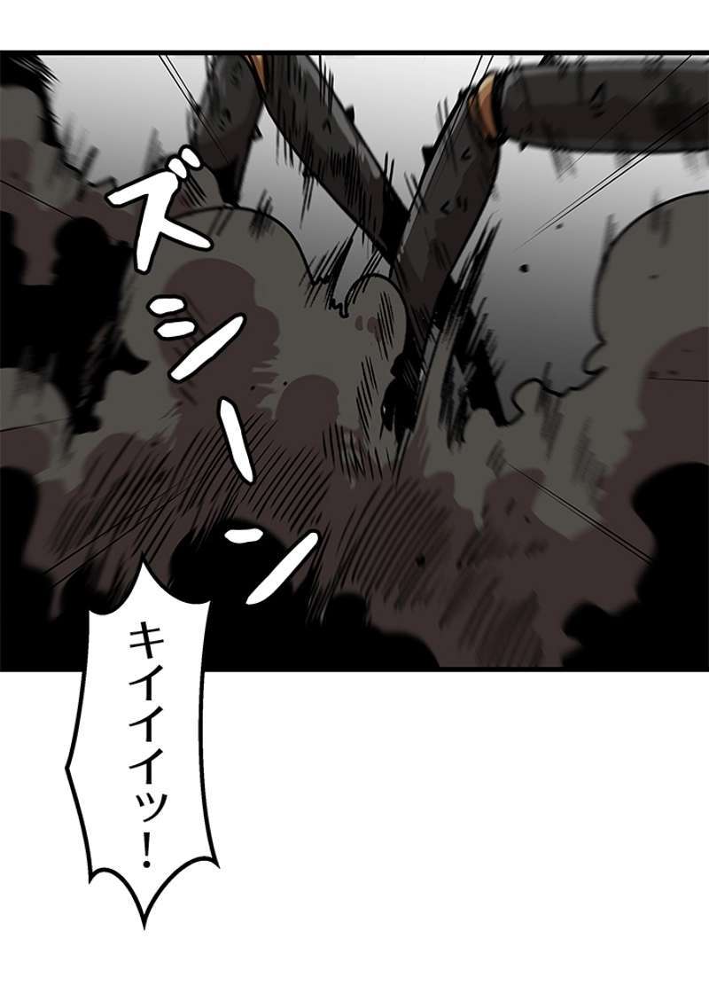 P54