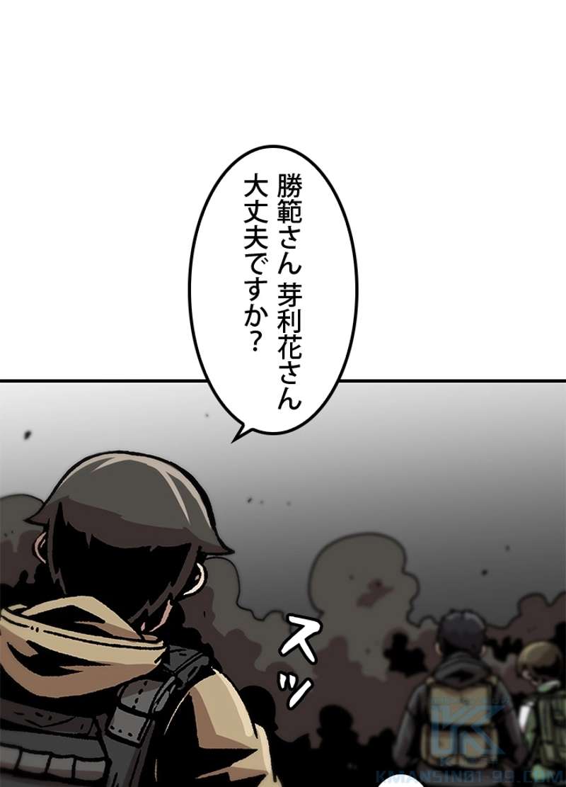 P55