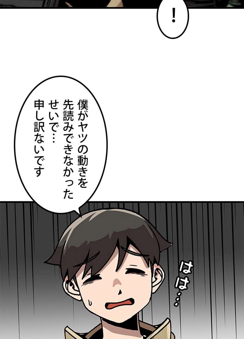 P56