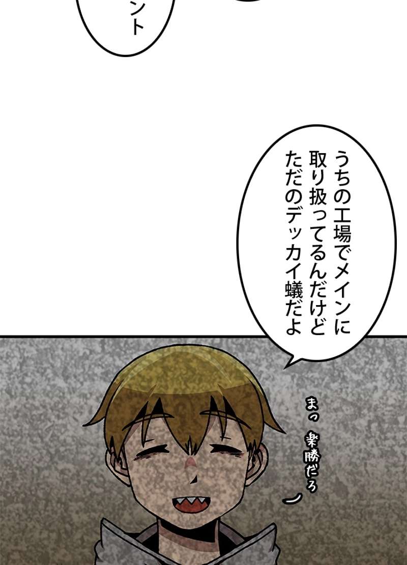 P59