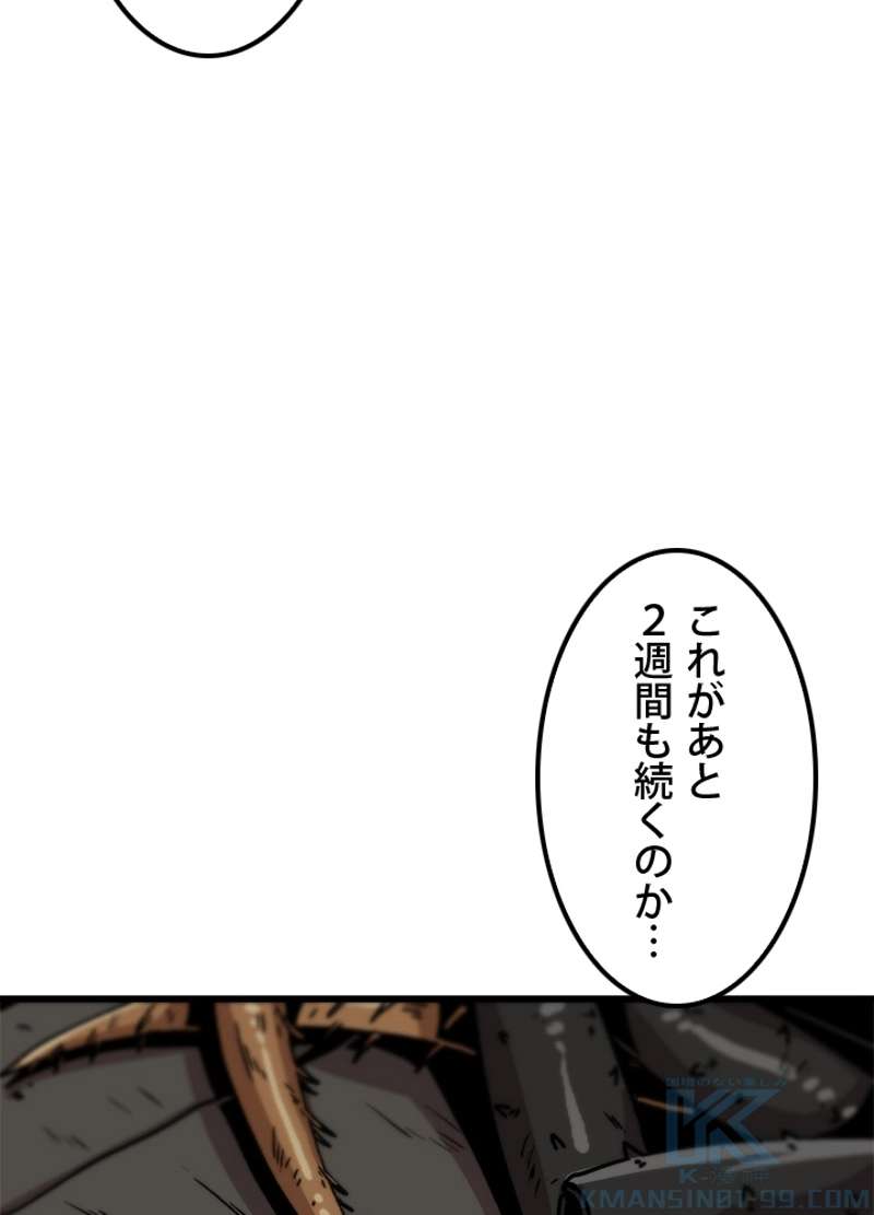 P67