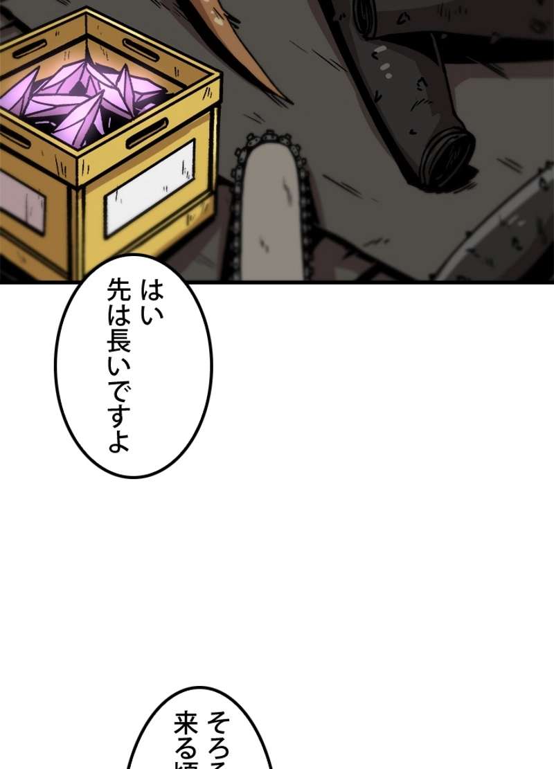 P68