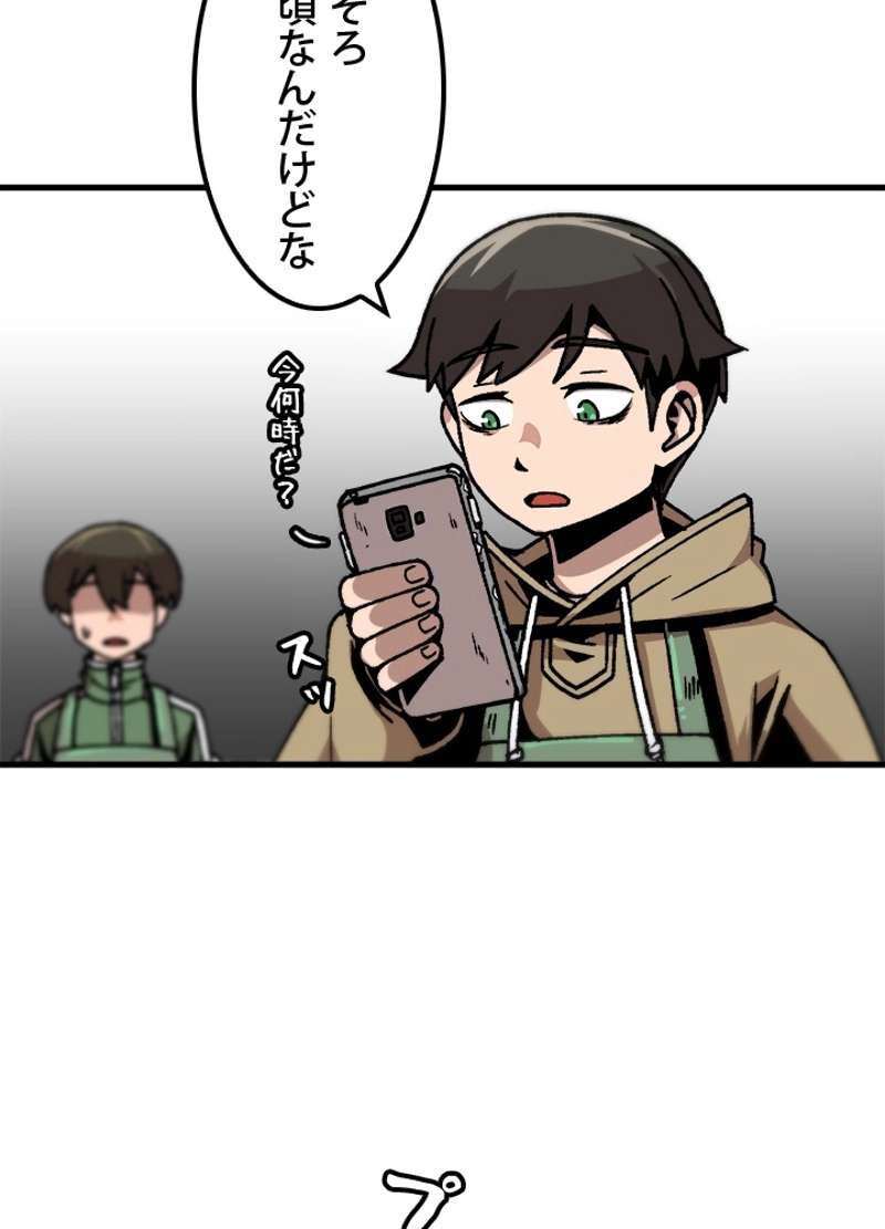 P69
