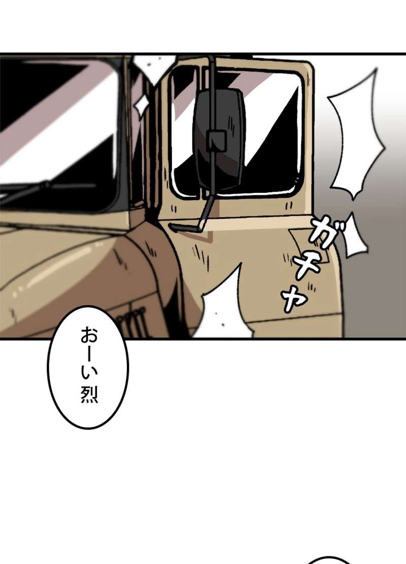 P71