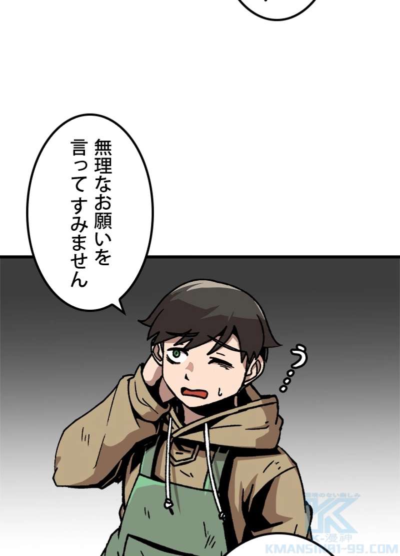 P73
