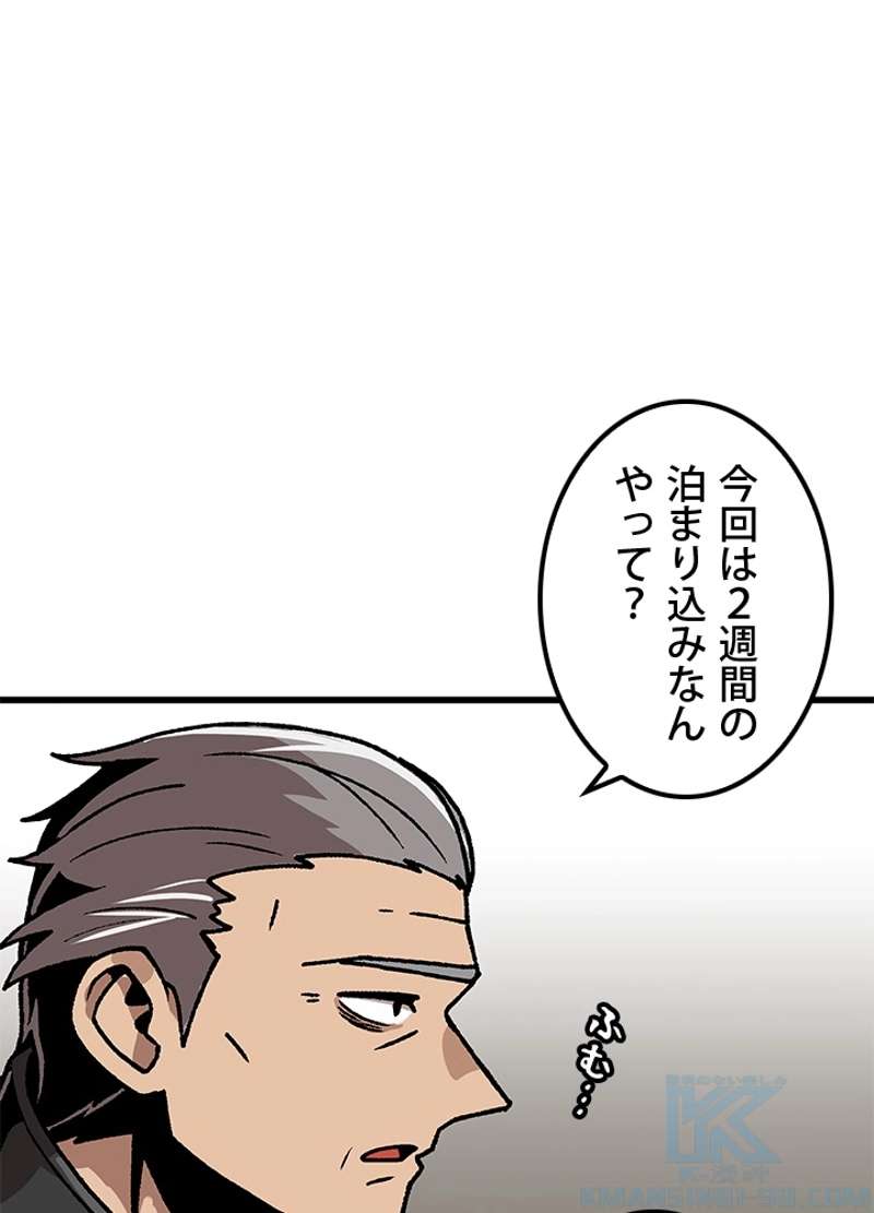 P76