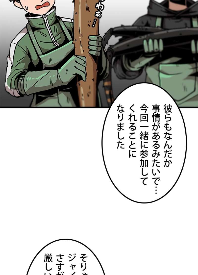 P78