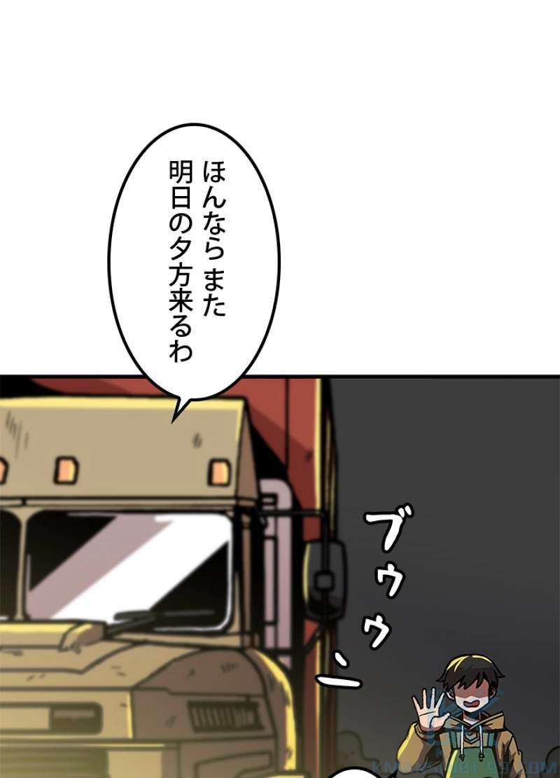 P82