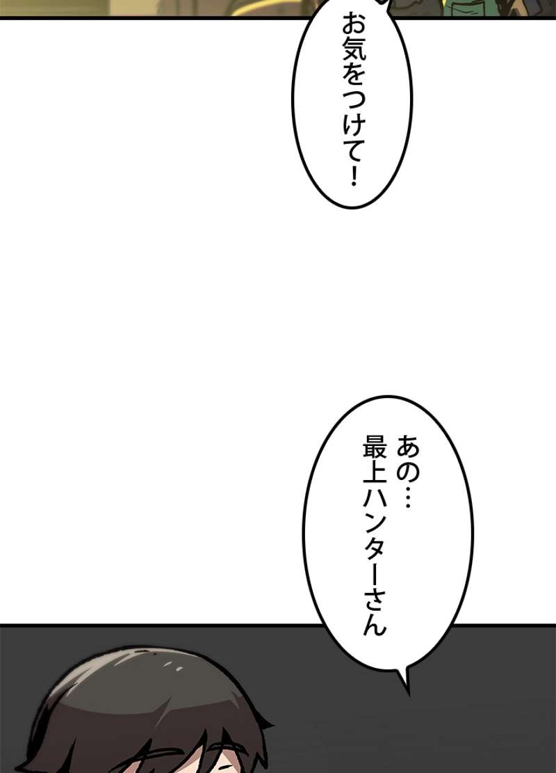 P83