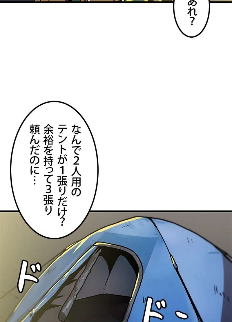 P86
