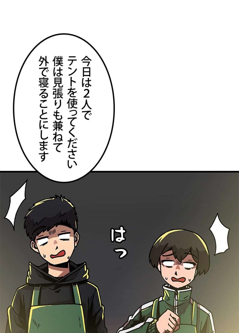 P90