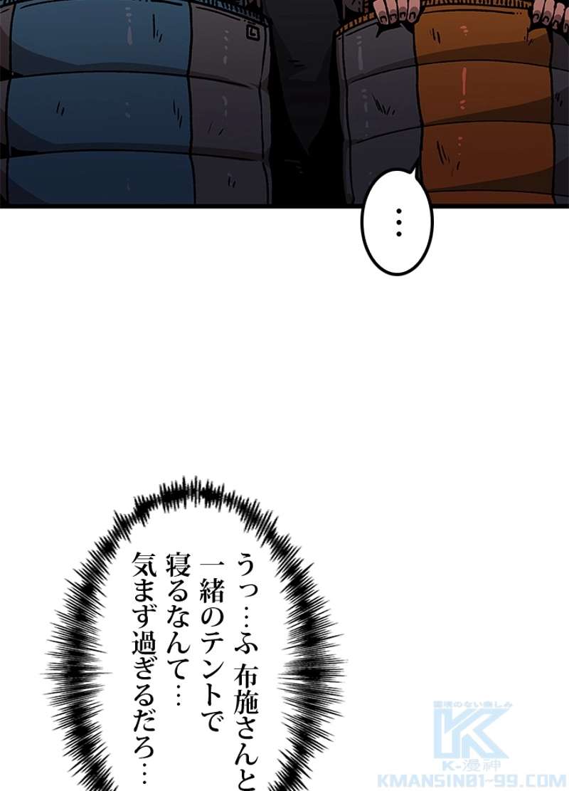 P94