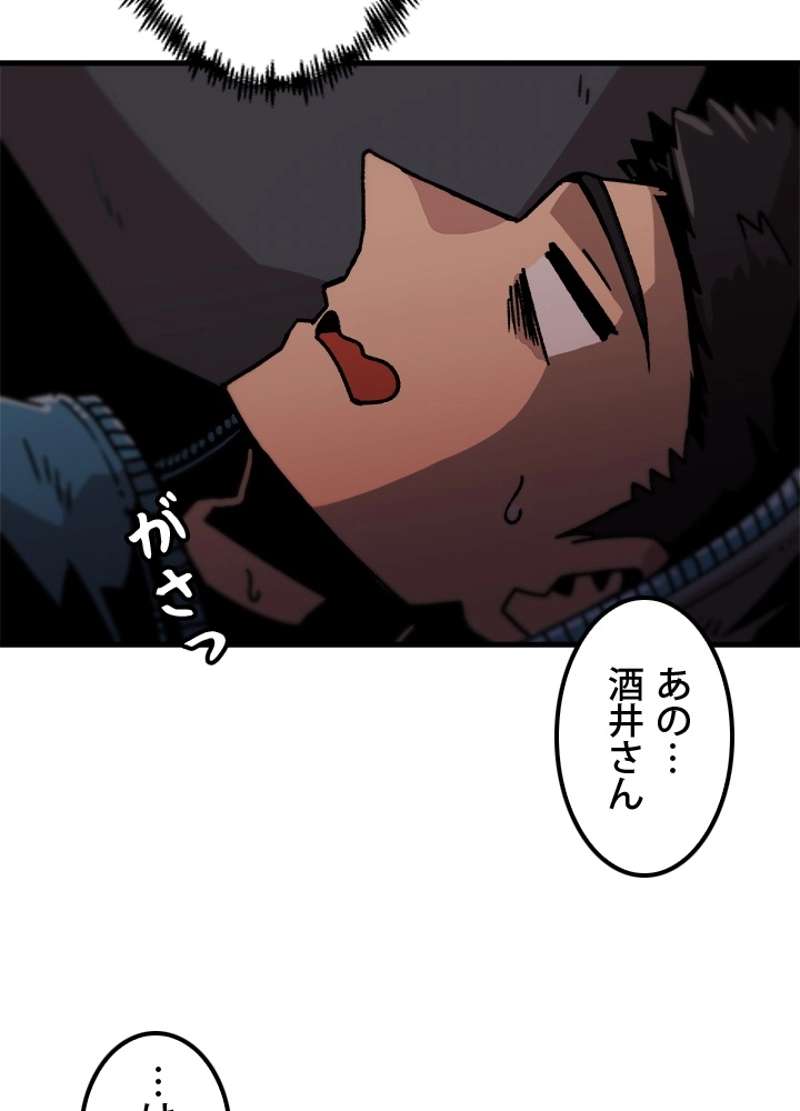 P95