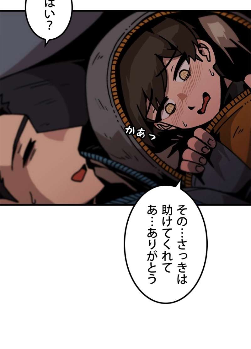 P96