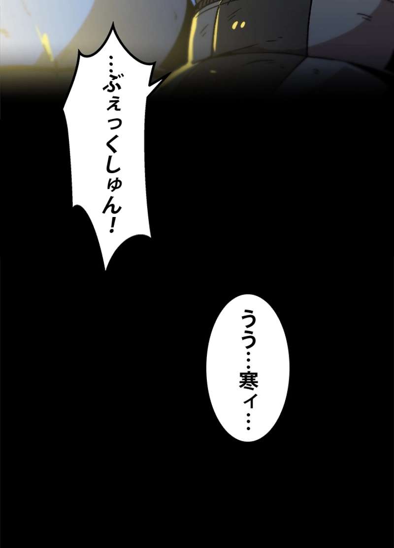 P99