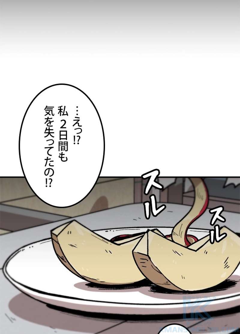 P37