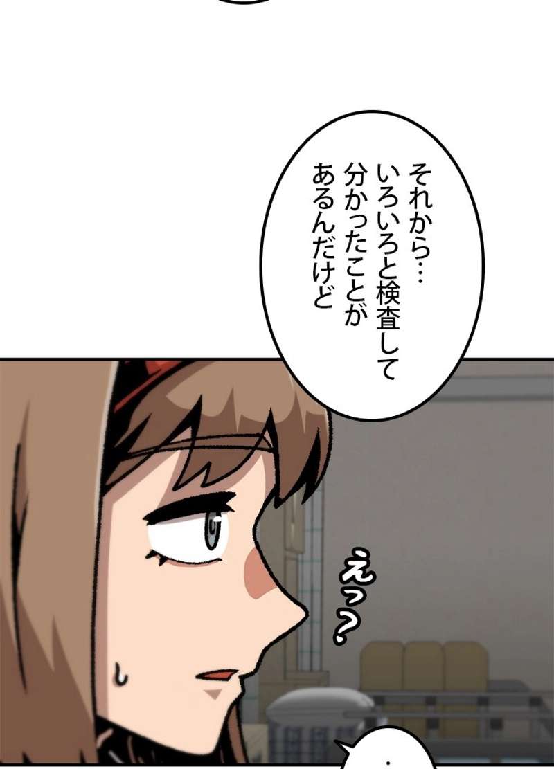 P41
