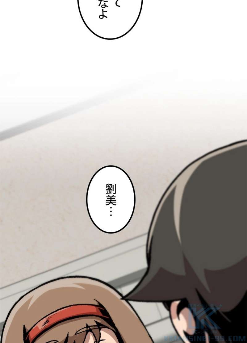 P43