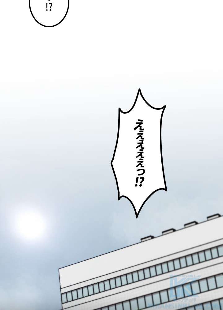P46