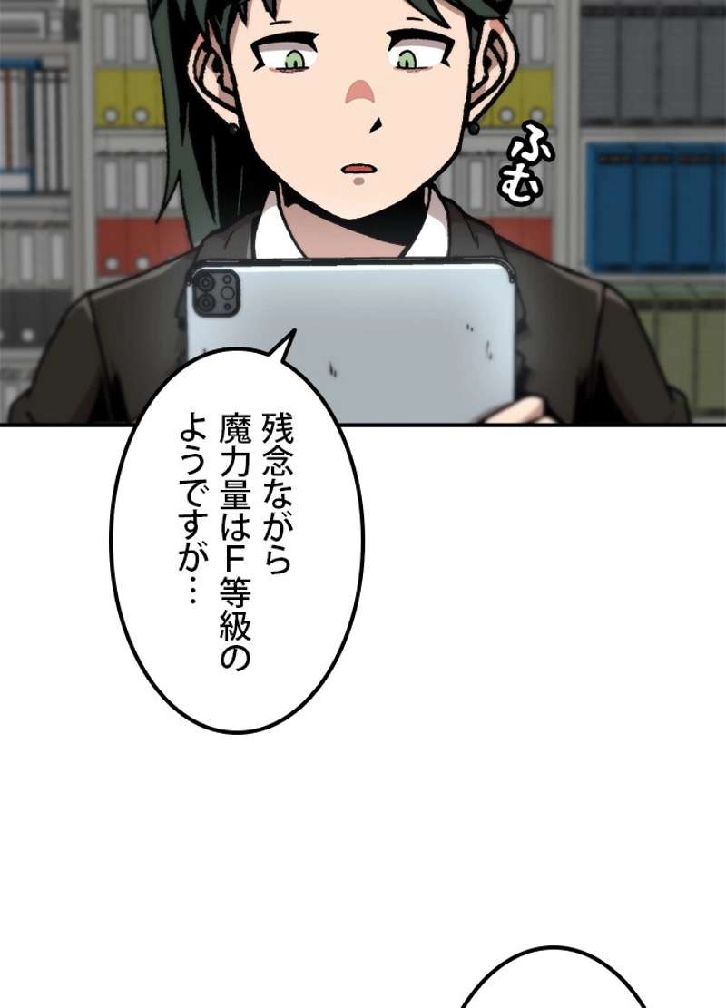 P59